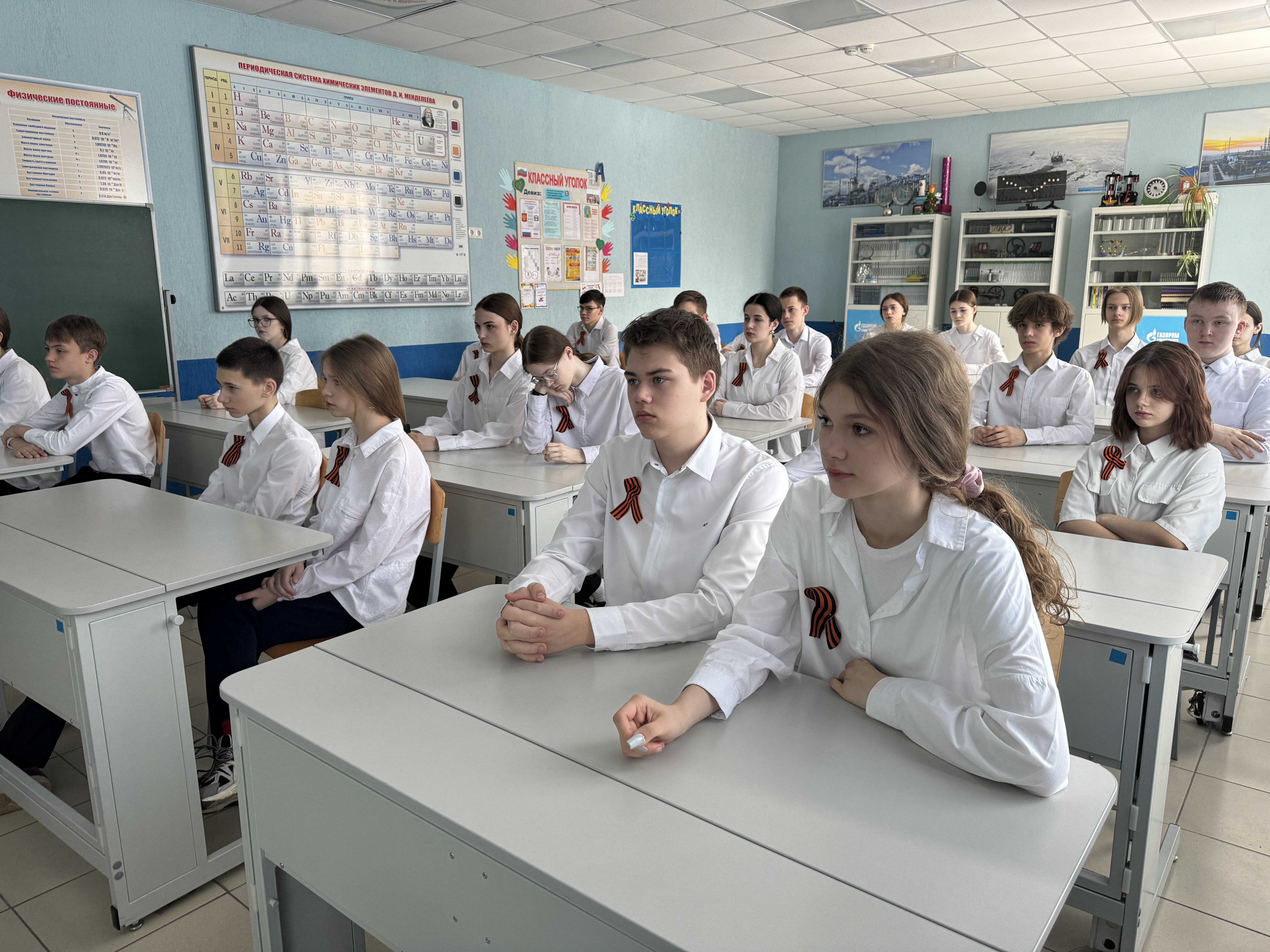 Омские газовики провели урок для школьников, посвящённый проекту «Храним огонь Победы»