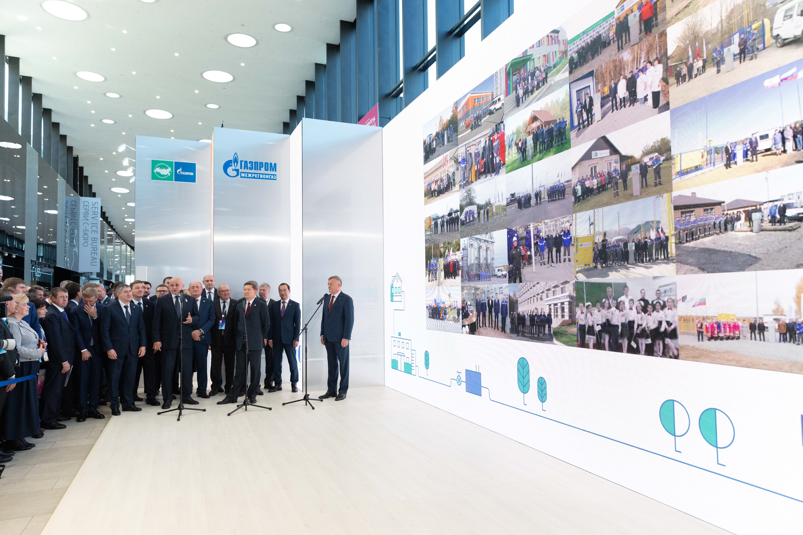 ПМГФ-2025: новые объекты газификации и догазификации в 25 регионах России запущены в работу