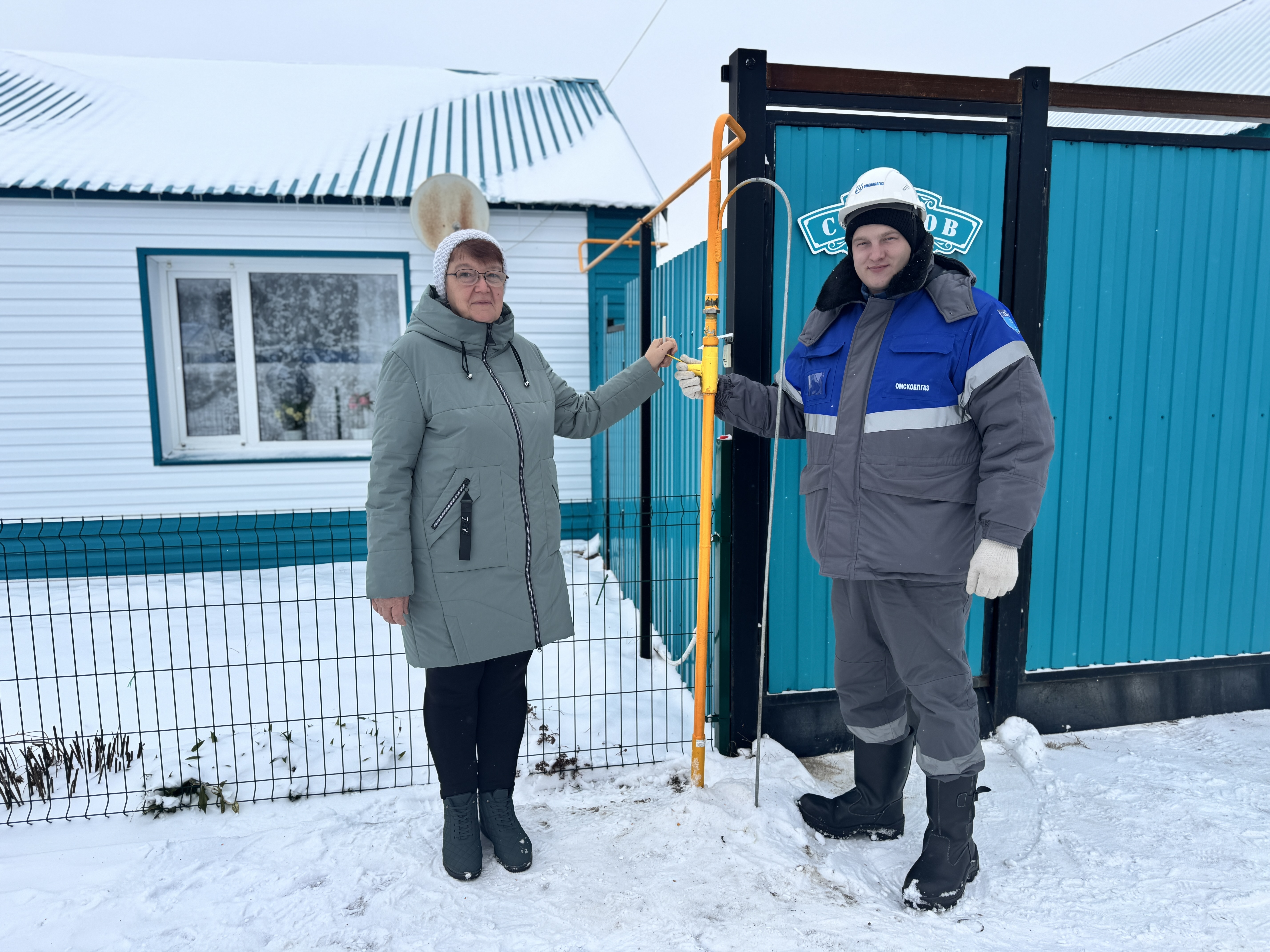 В селе Шипицино Омской области подключены к газу первые домовладения