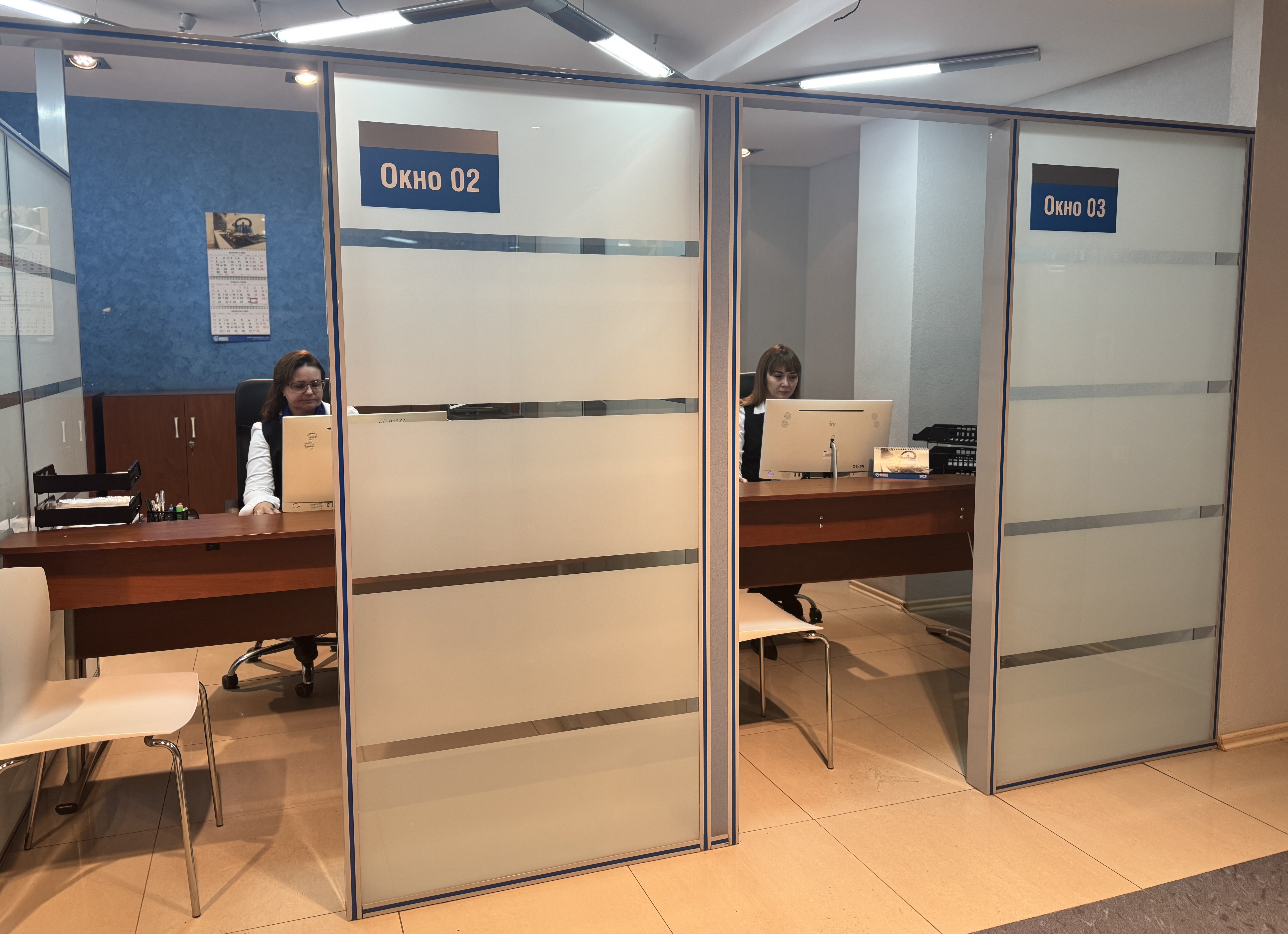 Специалисты клиентского центра «Омскоблгаз» в 2025 году обработали  84 тысячи обращений граждан