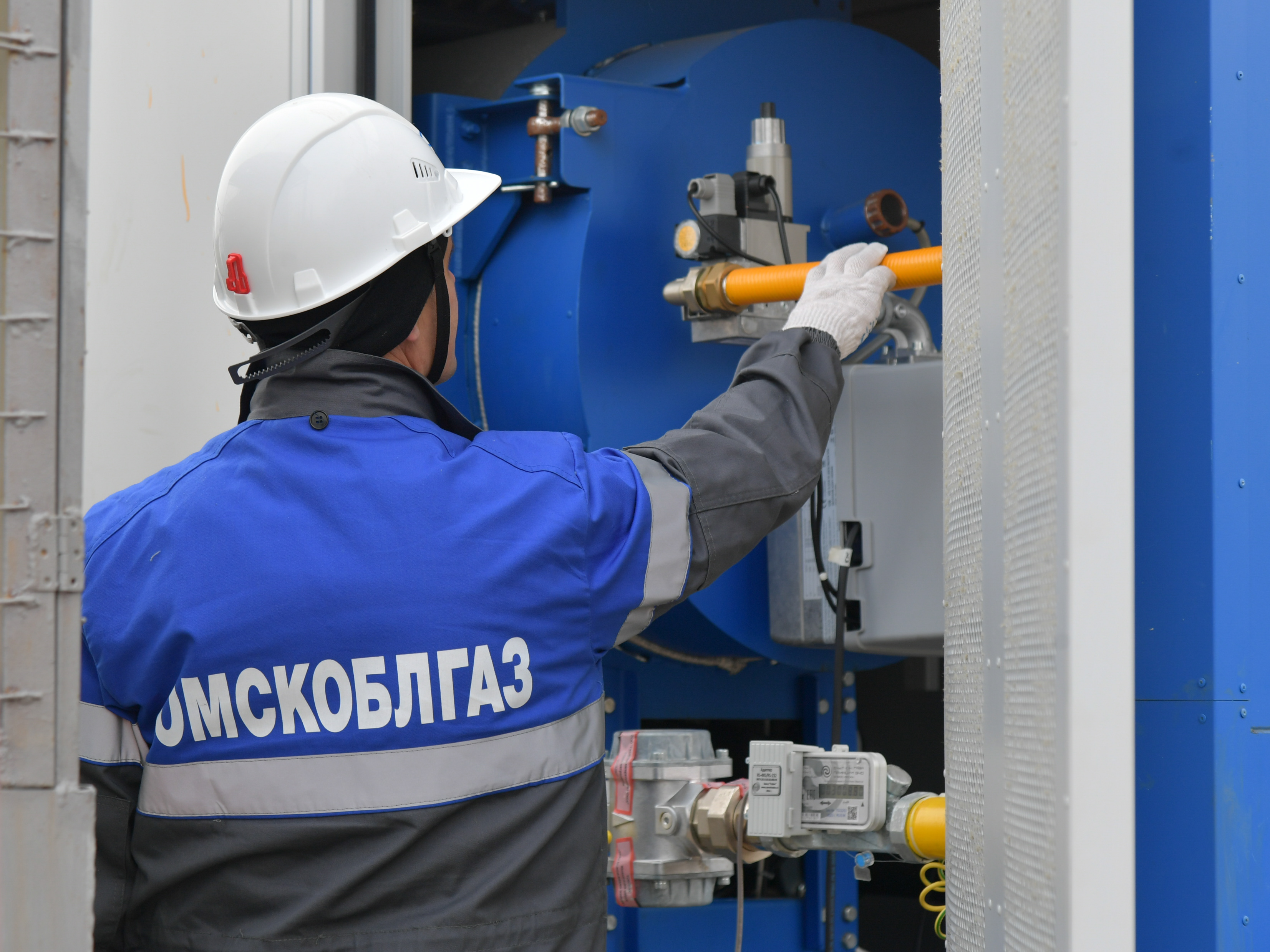 «Омскоблгаз» подвел предварительные итоги работы в 2024 году