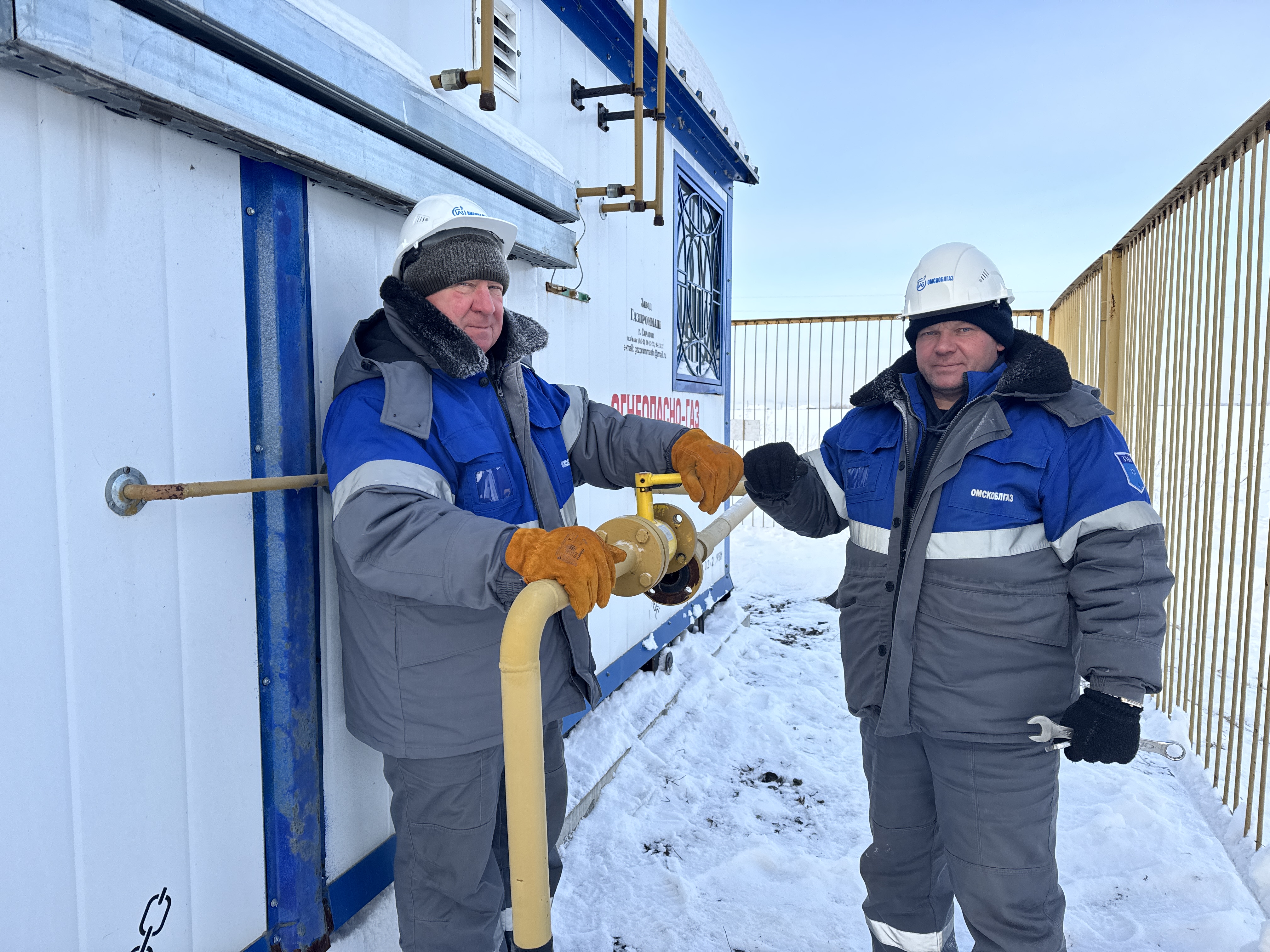 В Омской области газифицированы девять населенных пунктов Большереченского района